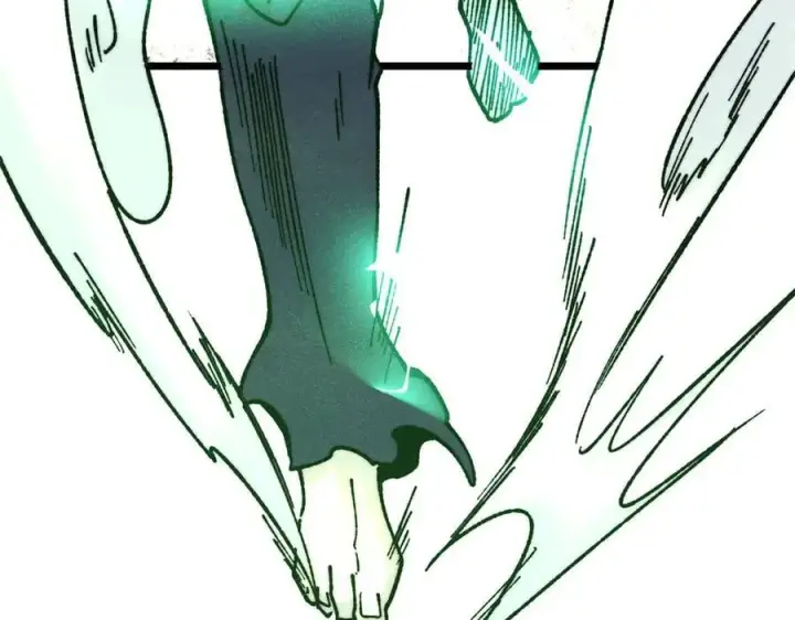 漫画《万古最强宗》383 万古我罩的，懂？第142张图