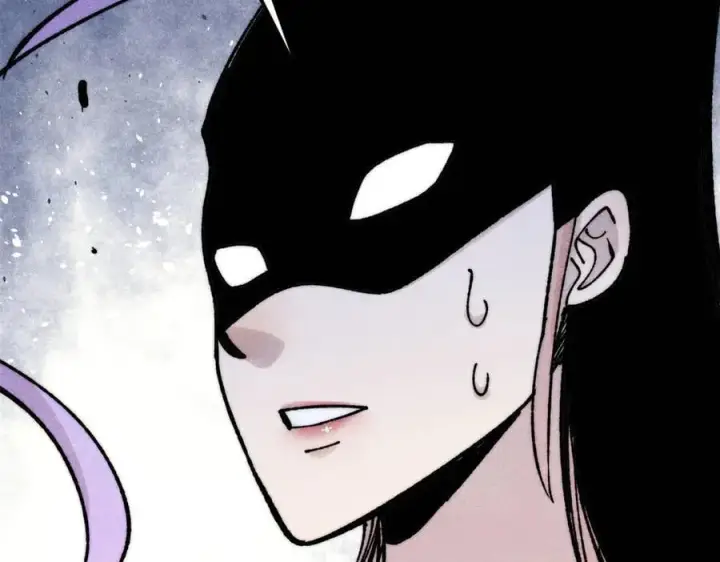 漫画《万古最强宗》383 万古我罩的，懂？第150张图