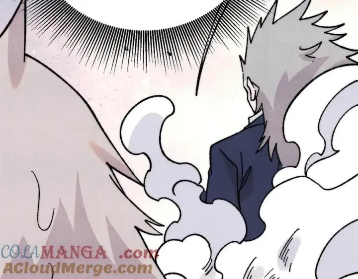 漫画《万古最强宗》383 万古我罩的，懂？第153张图
