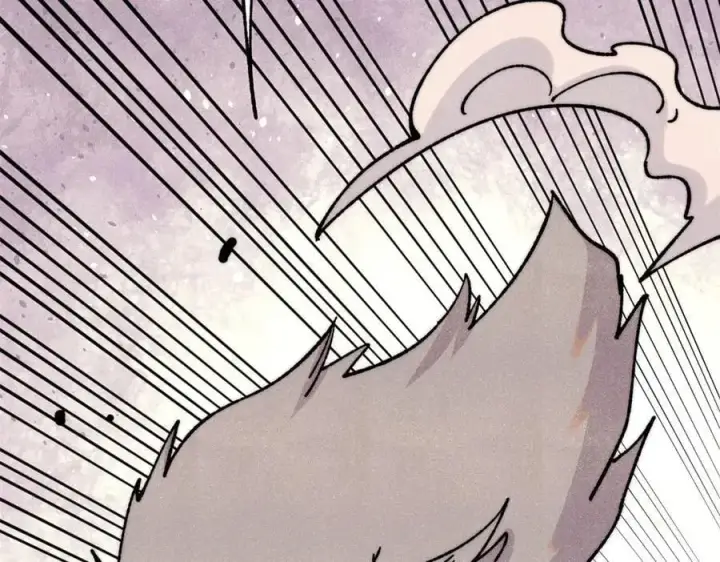 漫画《万古最强宗》383 万古我罩的，懂？第160张图