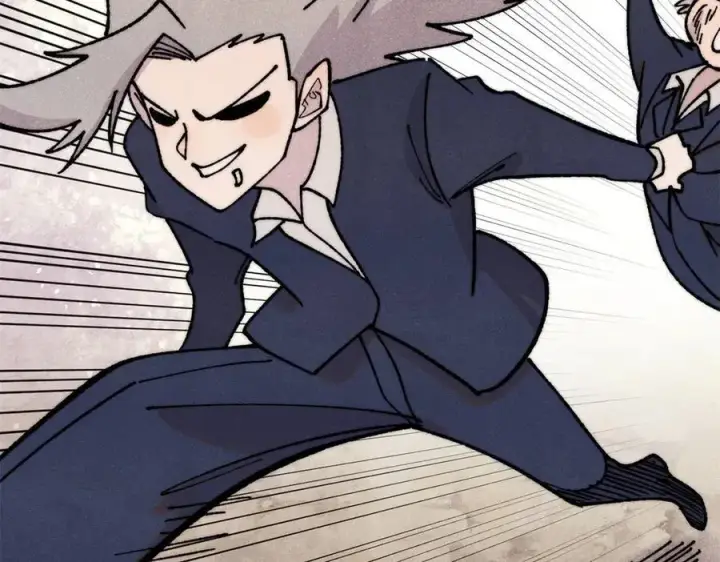 漫画《万古最强宗》383 万古我罩的，懂？第162张图