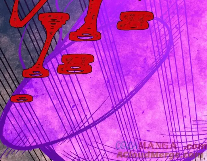 漫画《万古最强宗》383 万古我罩的，懂？第169张图