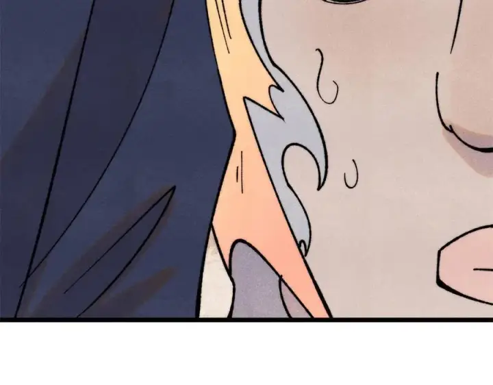 漫画《万古最强宗》383 万古我罩的，懂？第28张图
