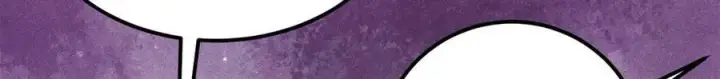 漫画《万古最强宗》383 万古我罩的，懂？第35张图