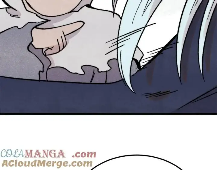 漫画《万古最强宗》383 万古我罩的，懂？第37张图