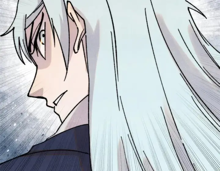 漫画《万古最强宗》383 万古我罩的，懂？第40张图