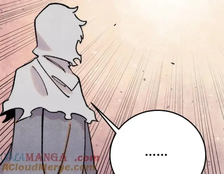 漫画《万古最强宗》383 万古我罩的，懂？第45张图
