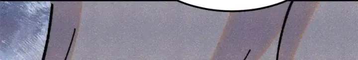 漫画《万古最强宗》383 万古我罩的，懂？第47张图