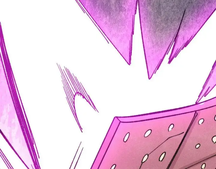 漫画《万古最强宗》383 万古我罩的，懂？第52张图