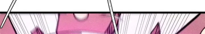 漫画《万古最强宗》383 万古我罩的，懂？第56张图