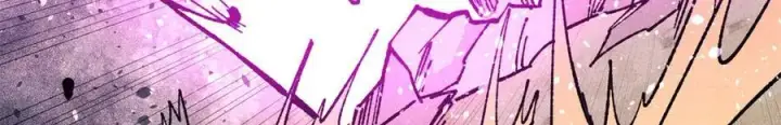 漫画《万古最强宗》383 万古我罩的，懂？第62张图