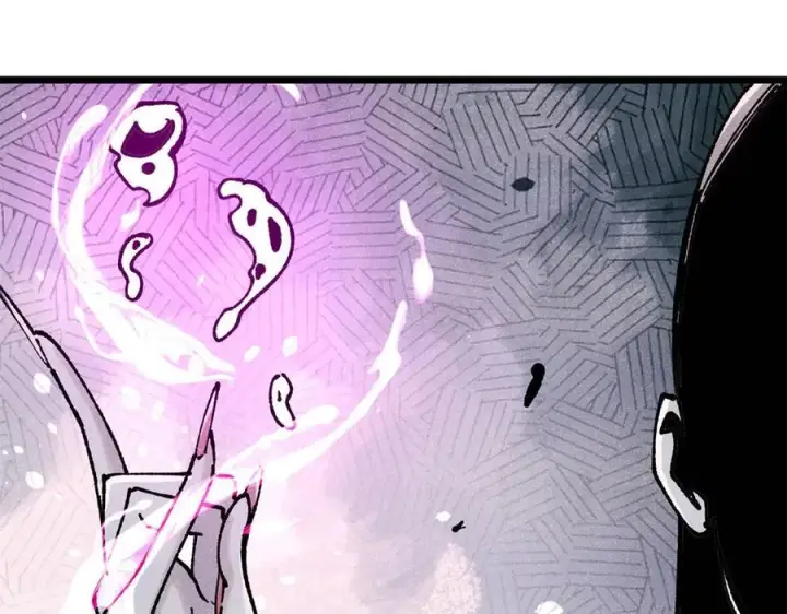 漫画《万古最强宗》383 万古我罩的，懂？第66张图