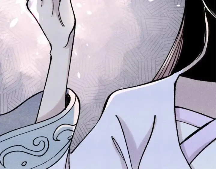 漫画《万古最强宗》383 万古我罩的，懂？第67张图