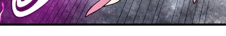 漫画《万古最强宗》383 万古我罩的，懂？第71张图