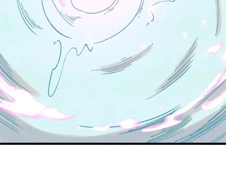 漫画《万古最强宗》383 万古我罩的，懂？第75张图