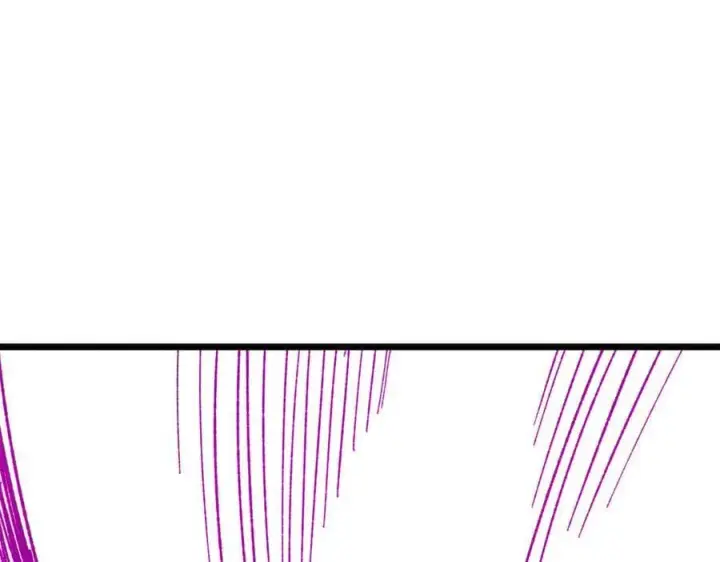 漫画《万古最强宗》383 万古我罩的，懂？第76张图