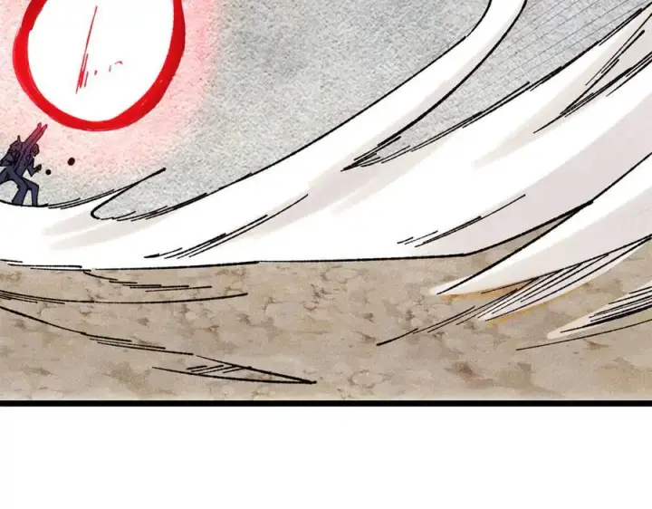 漫画《万古最强宗》383 万古我罩的，懂？第90张图