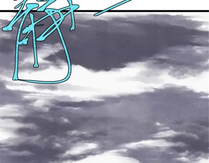 漫画《万古最强宗》384 打包的外挂，你扛得住么！第103张图
