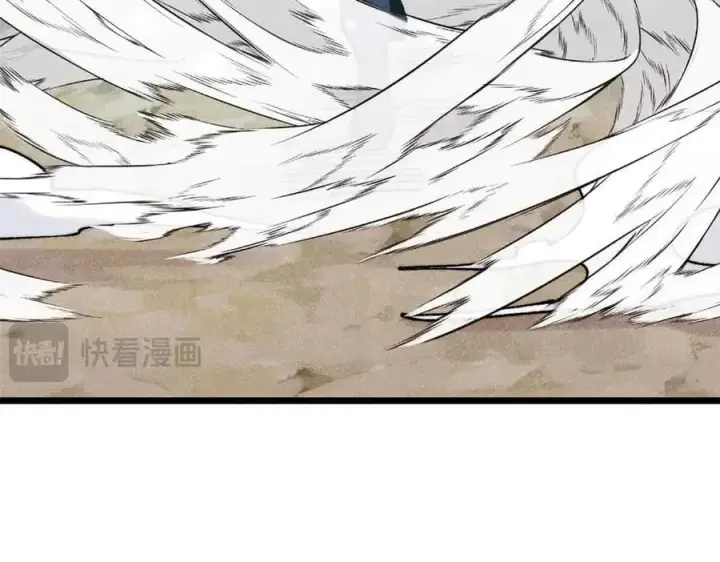 漫画《万古最强宗》384 打包的外挂，你扛得住么！第142张图