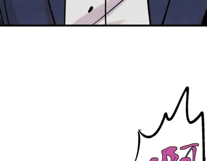 漫画《万古最强宗》384 打包的外挂，你扛得住么！第148张图