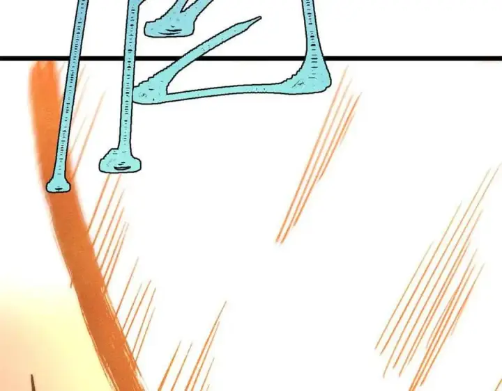 漫画《万古最强宗》384 打包的外挂，你扛得住么！第171张图