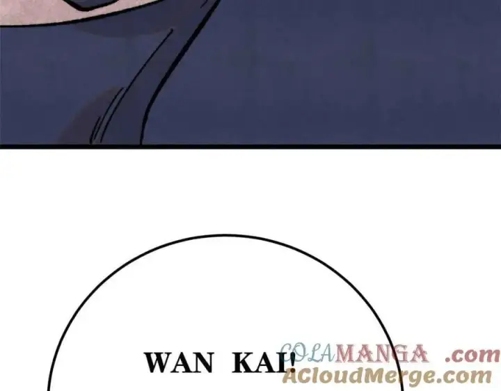 漫画《万古最强宗》384 打包的外挂，你扛得住么！第189张图