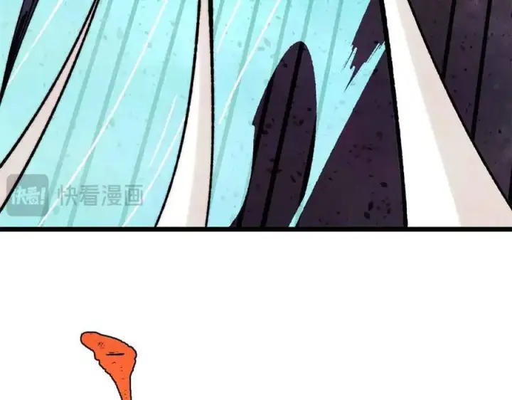 漫画《万古最强宗》384 打包的外挂，你扛得住么！第20张图