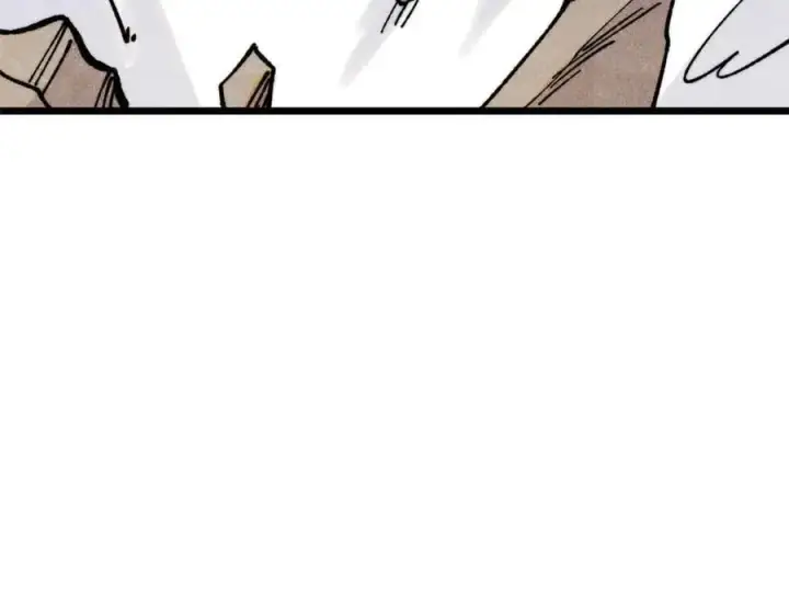 漫画《万古最强宗》384 打包的外挂，你扛得住么！第84张图