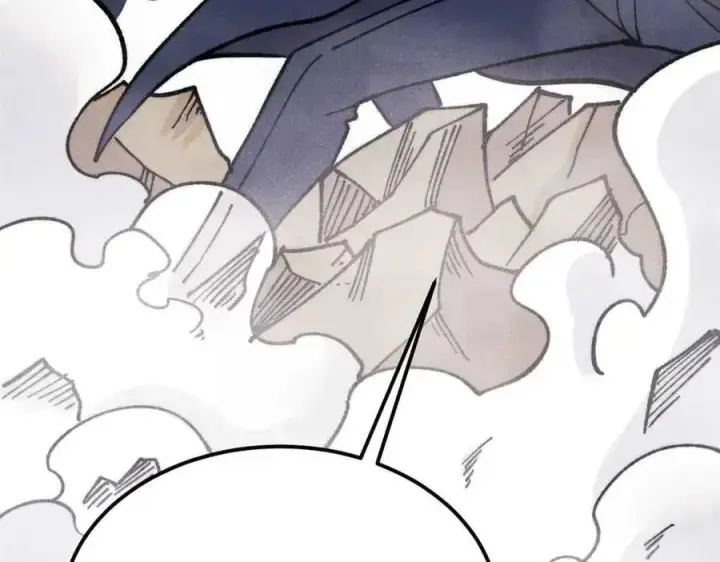 漫画《万古最强宗》384 打包的外挂，你扛得住么！第88张图