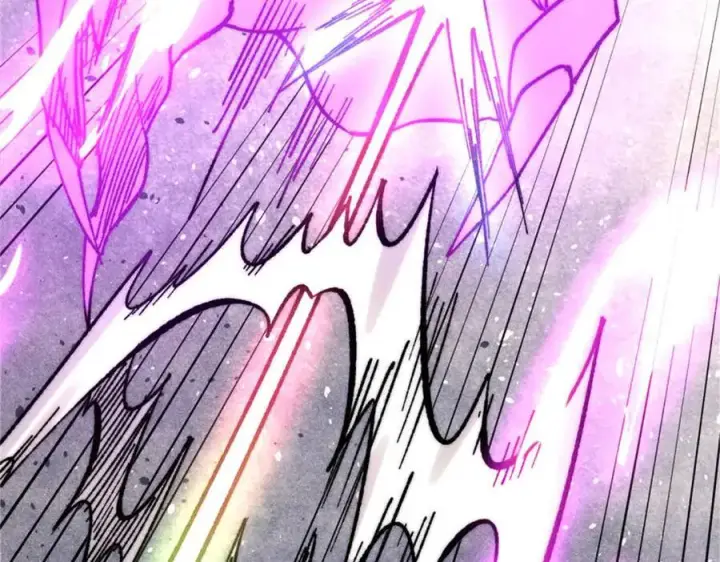 漫画《万古最强宗》385 一场没有胜者的战斗第10张图