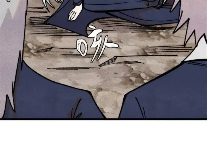 漫画《万古最强宗》385 一场没有胜者的战斗第107张图