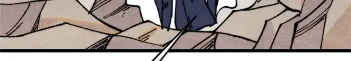 漫画《万古最强宗》385 一场没有胜者的战斗第111张图