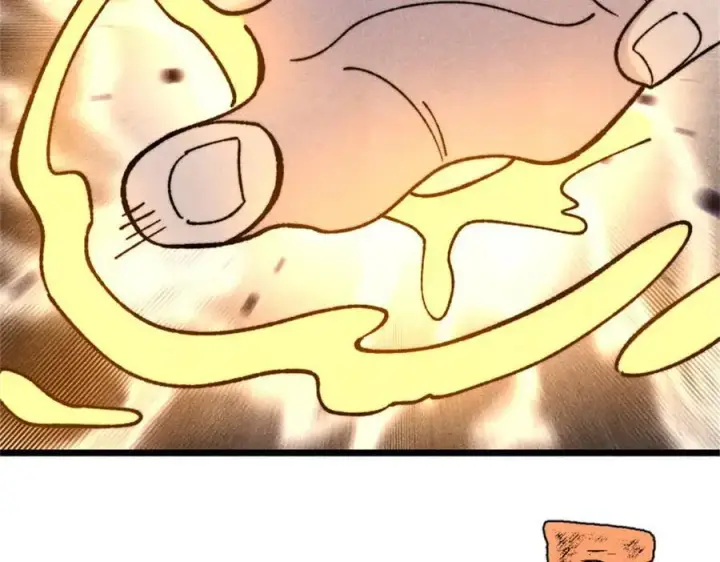 漫画《万古最强宗》385 一场没有胜者的战斗第131张图