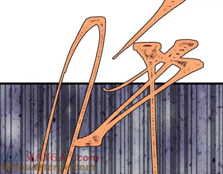 漫画《万古最强宗》385 一场没有胜者的战斗第133张图