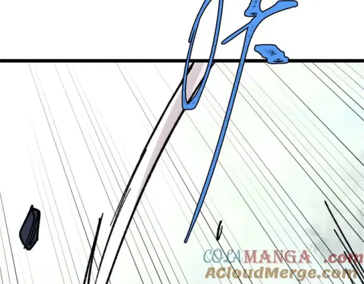 漫画《万古最强宗》385 一场没有胜者的战斗第73张图