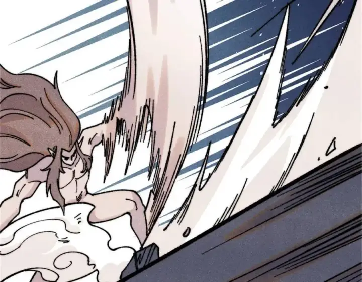 漫画《万古最强宗》386 我的蛋呢？？？第10张图