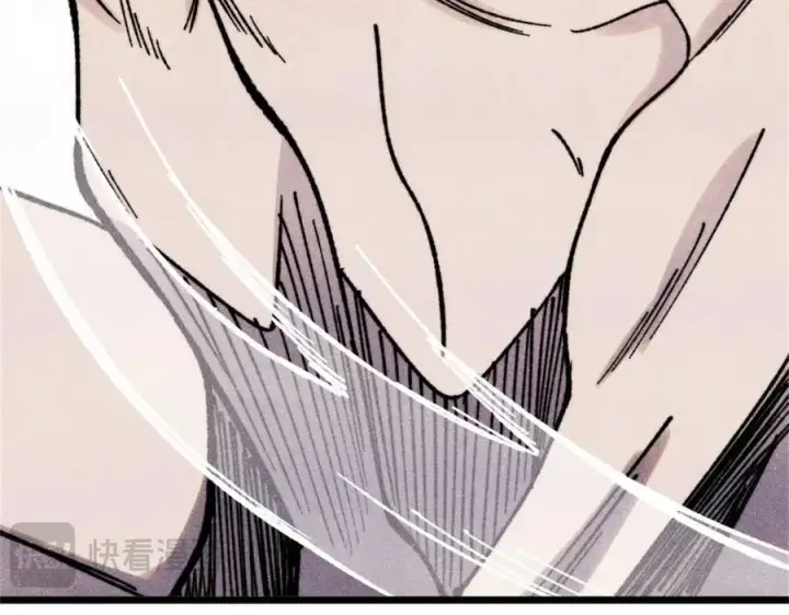 漫画《万古最强宗》386 我的蛋呢？？？第100张图