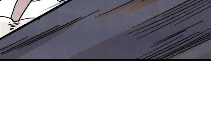 漫画《万古最强宗》386 我的蛋呢？？？第11张图
