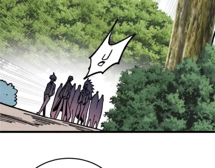 漫画《万古最强宗》386 我的蛋呢？？？第112张图