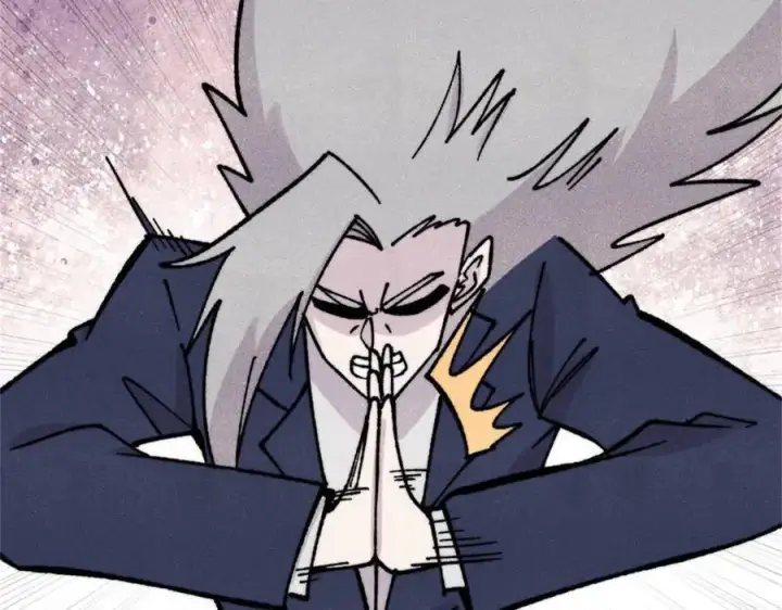 漫画《万古最强宗》386 我的蛋呢？？？第126张图