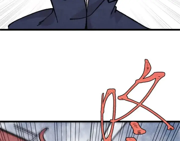 漫画《万古最强宗》386 我的蛋呢？？？第127张图