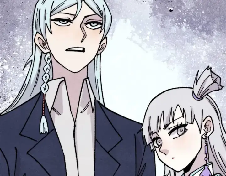 漫画《万古最强宗》386 我的蛋呢？？？第138张图