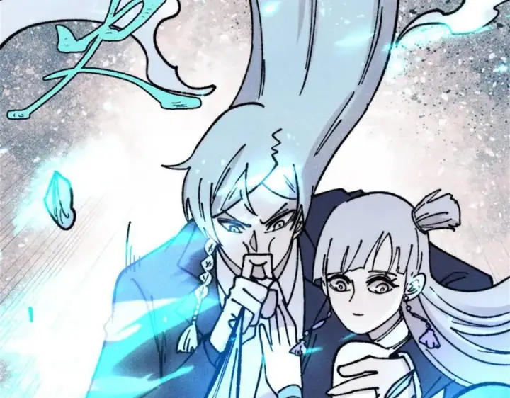 漫画《万古最强宗》386 我的蛋呢？？？第148张图
