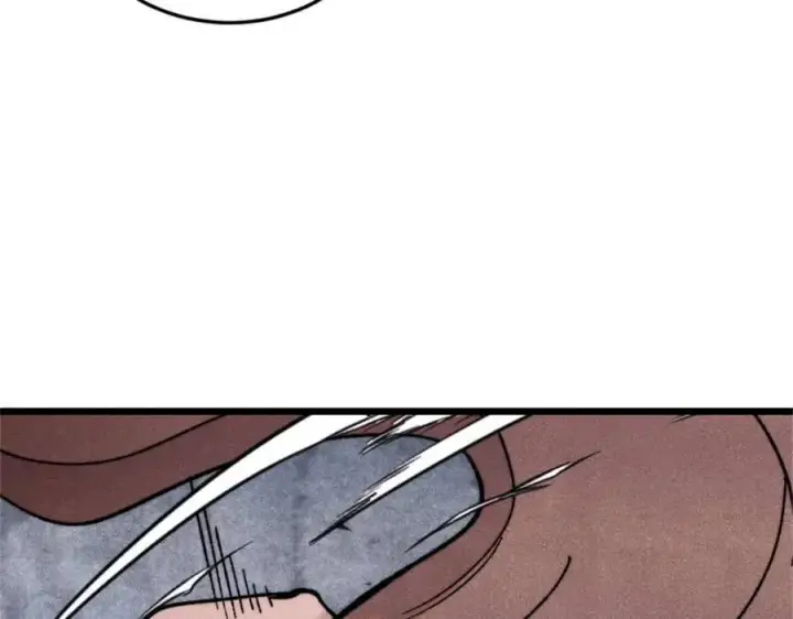 漫画《万古最强宗》386 我的蛋呢？？？第16张图