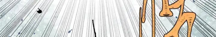 漫画《万古最强宗》386 我的蛋呢？？？第164张图