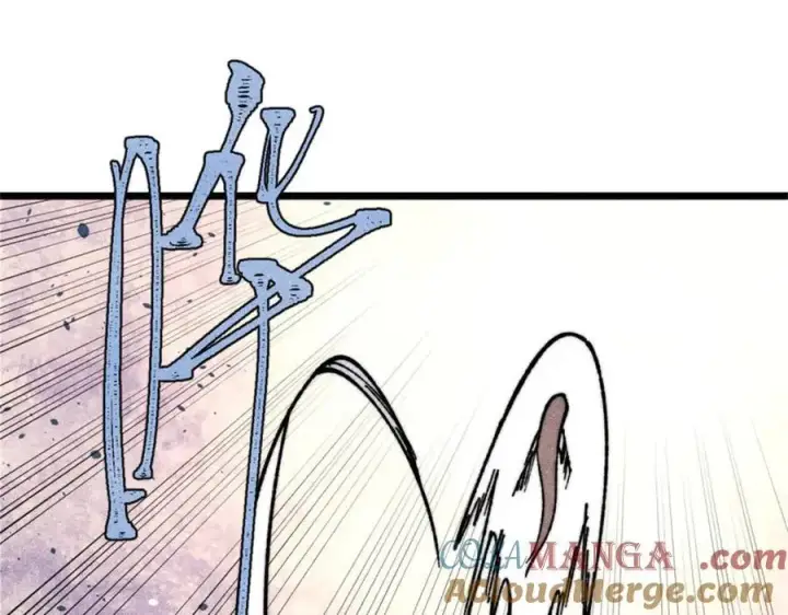 漫画《万古最强宗》386 我的蛋呢？？？第21张图