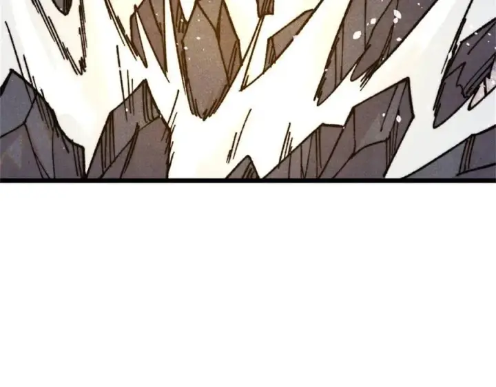 漫画《万古最强宗》386 我的蛋呢？？？第24张图