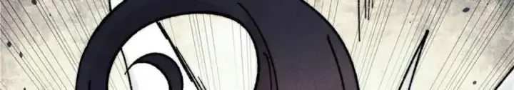 漫画《万古最强宗》386 我的蛋呢？？？第26张图