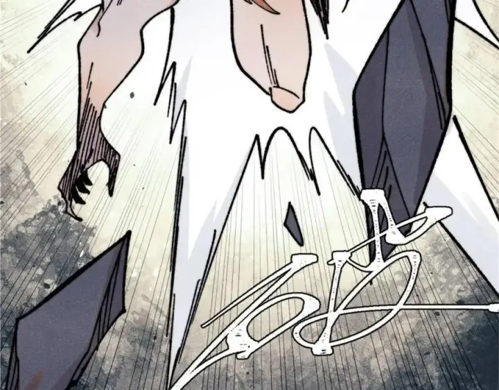 漫画《万古最强宗》386 我的蛋呢？？？第28张图
