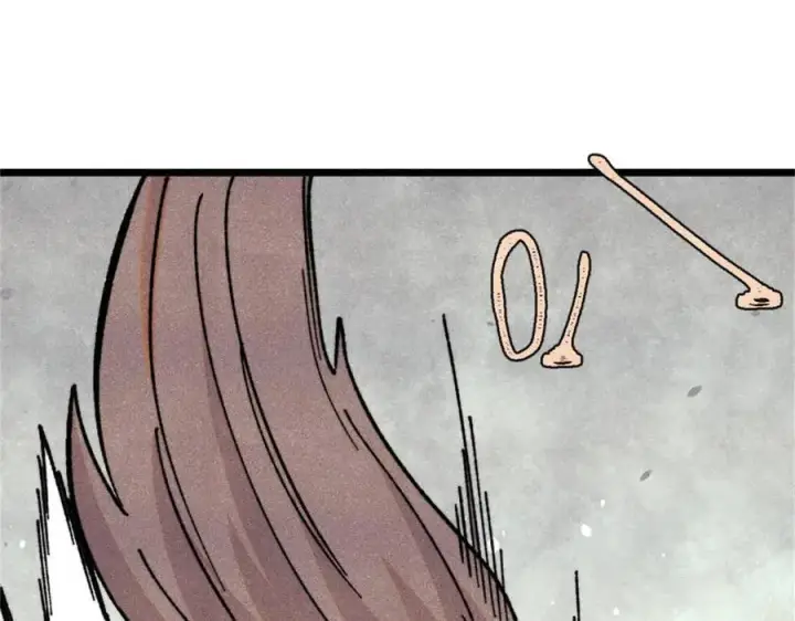 漫画《万古最强宗》386 我的蛋呢？？？第30张图